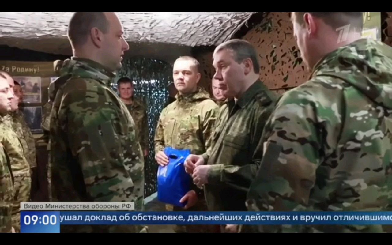 Орден мужества, вручение