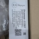 Штурман-230М3- комплект автотуриста #4 - review photo