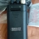 Штурман-230М- комплект автотуриста #1 - review photo