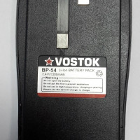 Vostok BP-54 - аккумулятор для рации Vostok ST-54