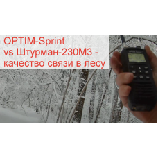 OPTIM-Sprint - обзор рации