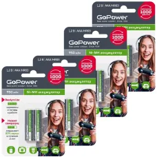 Комплект NiMh аккумуляторов GoPower Комплект NiMh аккумуляторов GoPower