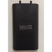 Крышка батарейного отсека для радиостанций КБ Беркут Крышка батарейного отсека для радиостанций КБ Беркут