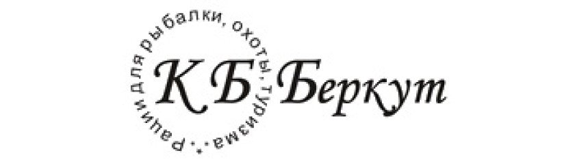 Политика Безопасности и политика обработки персональных данных