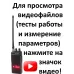 Штурман-230М - комплект автотуриста #2 Штурман-230М - комплект автотуриста #2