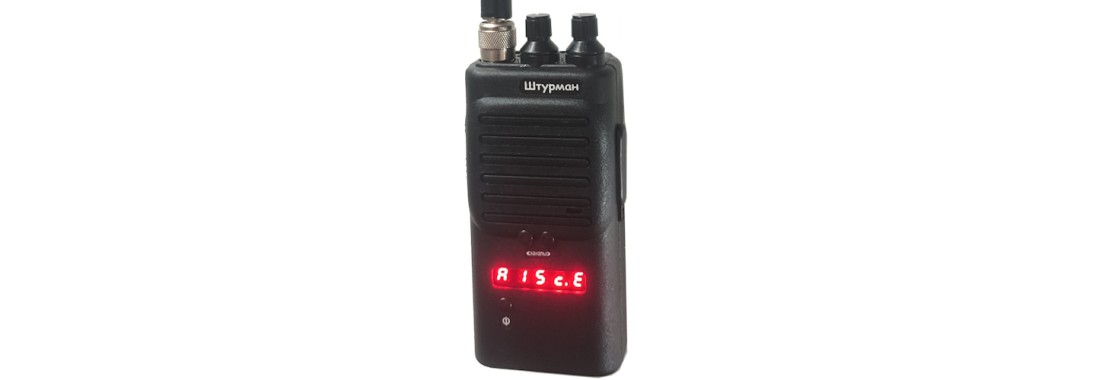 Штурман-230М3