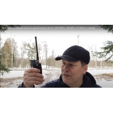 Тест работы в городе cb, vhf, uhf раций Тест работы в городе cb, vhf, uhf раций